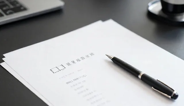 技术培训课程：性能与适用条件的对比分析